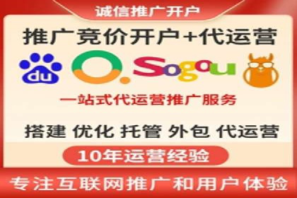 SEM搜索引擎优化案例集锦，助您掌握优化技巧